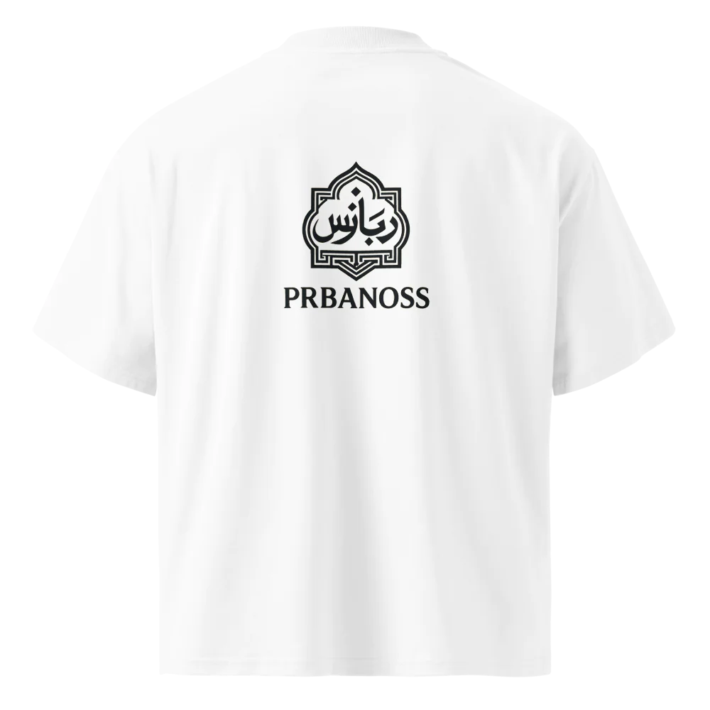 Prbanoss Elevate Tee