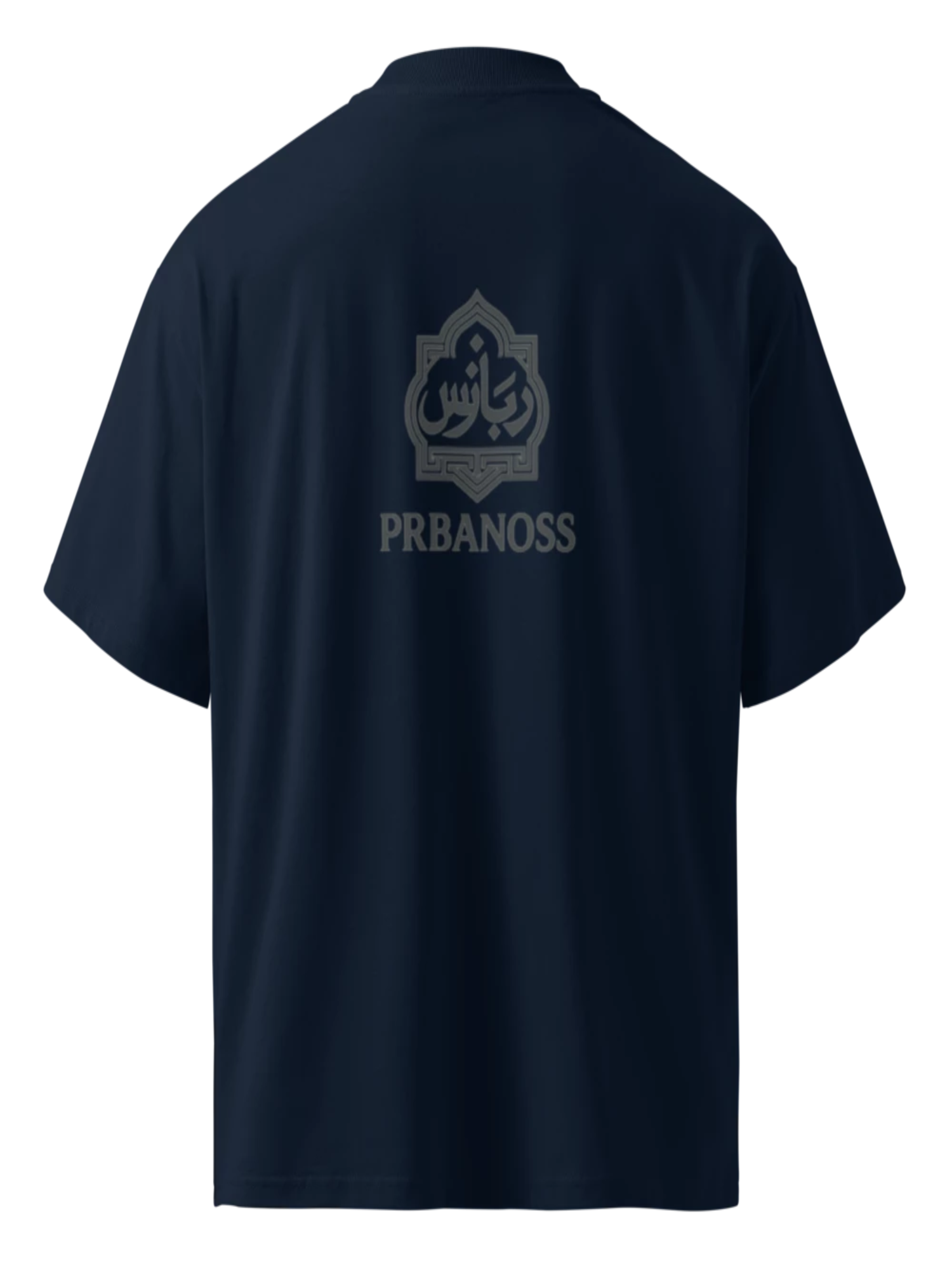 Prbanoss Elevate Tee